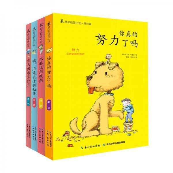 东北是不是连外卖的分量都特别足?-专业讨论社区
