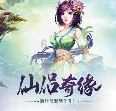 加入BBQ 蔬菜怎样做好吃呢?知识星球,开启知识分享之旅