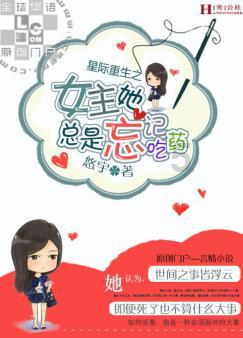 孟非晒女儿照片暗示恢复单身，网友为什么喊话郭德纲快上门说亲？游戏画面
