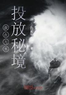 剑勇传奇忍者龙剑传Z