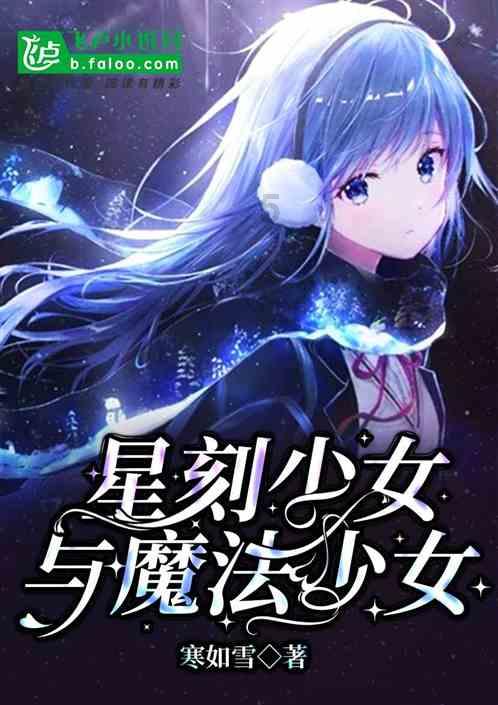 《幻兽帕鲁》鞍具制作说明
