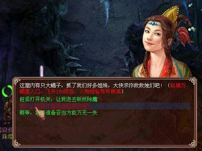 海南省政协从三方面着力推动委员联系界别群众工作走深走实
