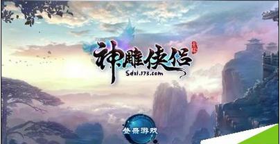 陕西印发2024年应急管理综合行政执法和工贸行业安全监管工作要点