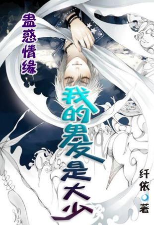 起鱼喽!江苏盱眙渔民冬捕起鱼 喜迎新春好“丰”景