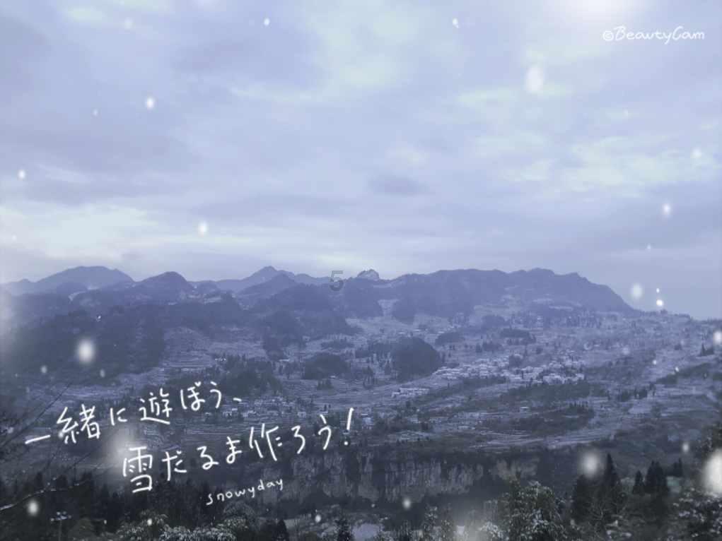 免费听歌软件卡音游戏画面