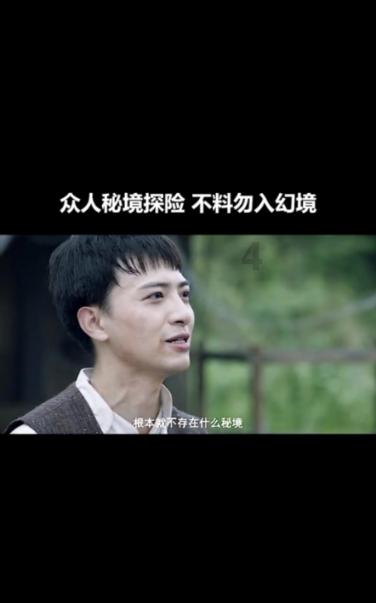 我区今年计划实施3.65万亿投资夯实高质量发展“压舱石”