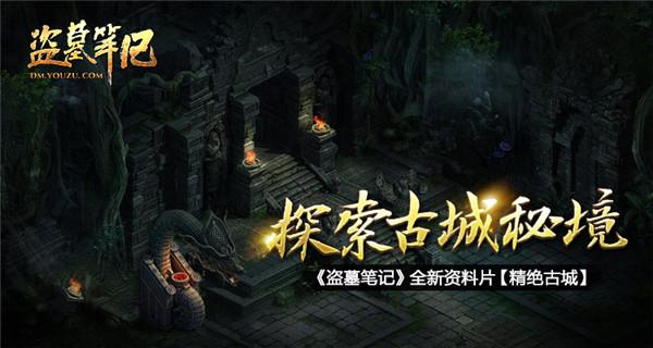 芭比娃娃的服装