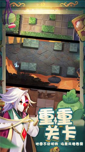 逃离幻想之镜