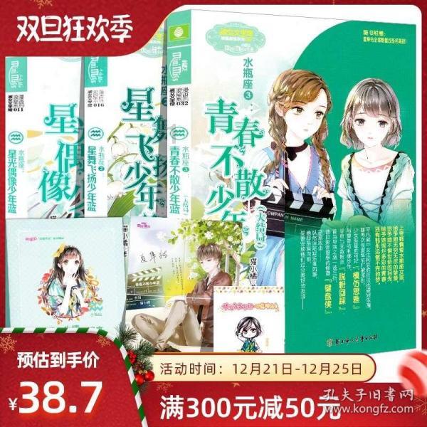 本土能人引领乡村产业兴旺
