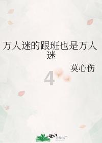吓到腿软!住户从32楼窗户翻出擦玻璃