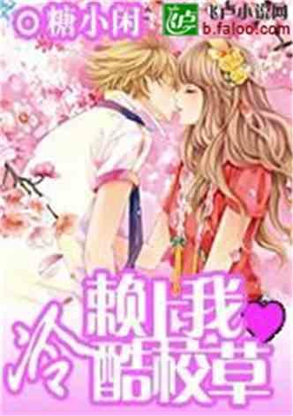 春雨直播app