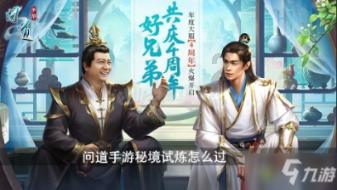 厂长官宣复出，看到这个消息后，UZI的反应不淡定了！UZI也想复出吗？游戏画面