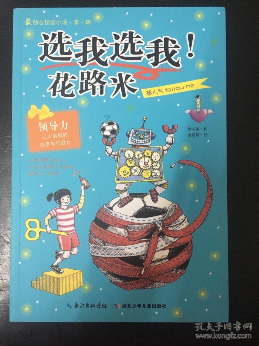 第23次！新西兰珠宝店Michael Hill又遭洗劫！
