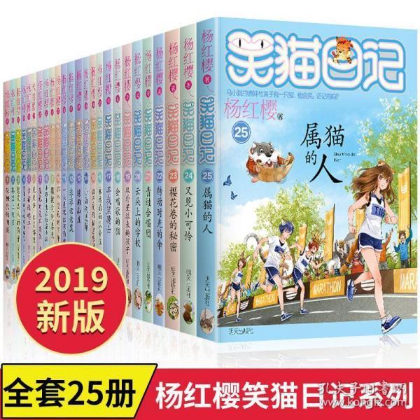 健康问太和 | 如何为婴幼儿科学添加辅食？