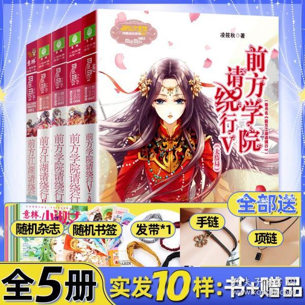 线上摩托挑战赛无敌版