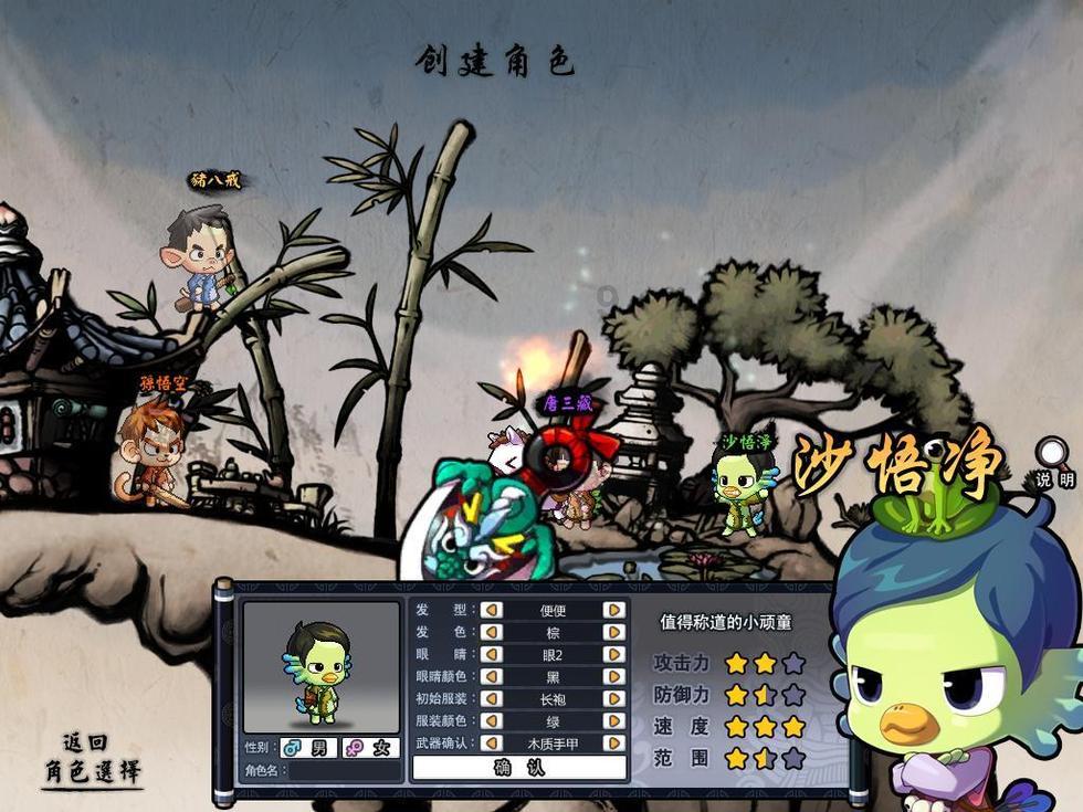 为群众安全健身保驾护航！苏州工业园区娄葑街道健身设备换新颜，助力居住品质大提升