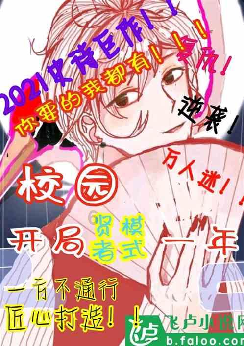 浙江探索“法院大脑”:数字赋能司法公平正义