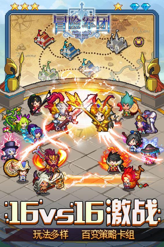 《dnf》怒战之意和吞噬本源太刀对比