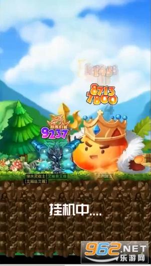 台州的“鲜甜”，从鱼吃起