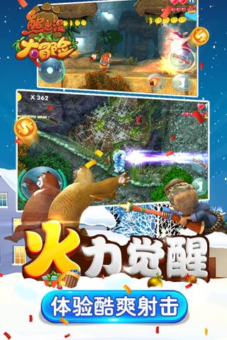 定了！济南都市圈获国家批复，涉及淄博、聊城等