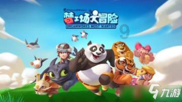 江苏神通:预计2023年全年归属净利润盈利2.5亿元至2.84亿元