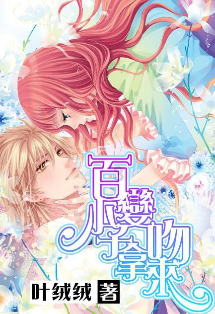 燃烧吧大脑免广告最新版
