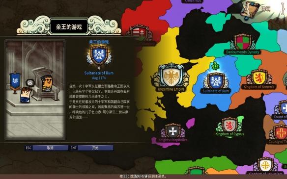 信创ETF（562030）止步三连阳，国企改革深化+金融信创提速，板块后市机遇如何？