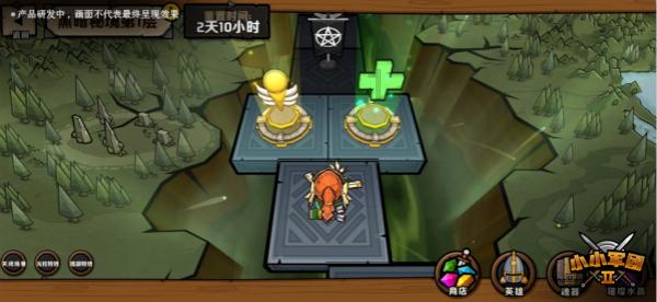 影视制作公司Skydance Media或将派拉蒙环球(PARA.US)私有化