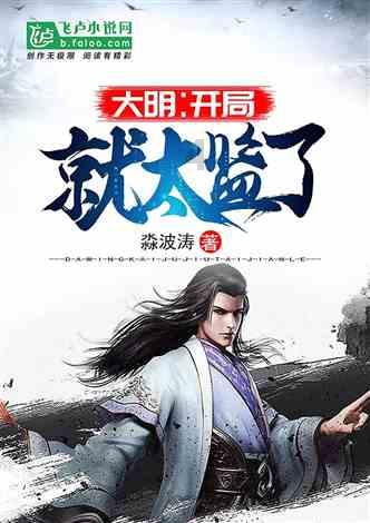 乐高蝙蝠侠3