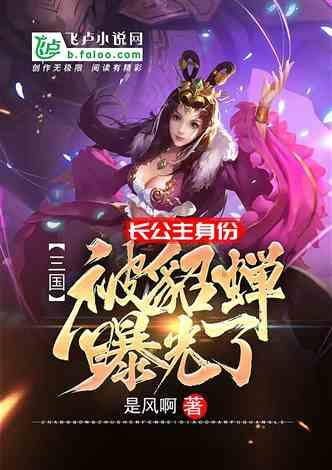 为什么电脑安装不了虚拟打印机？游戏画面