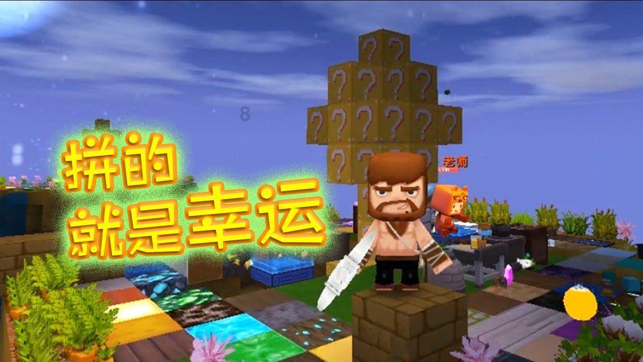 破碎的世界4