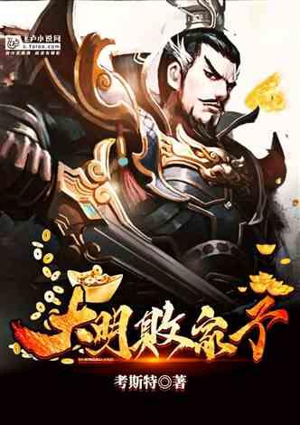 为什么喝水马上就出汗？游戏画面