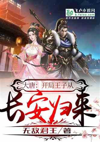 燃烧吧大脑装瓶子游戏