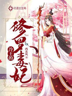 逗小猴开心系列199