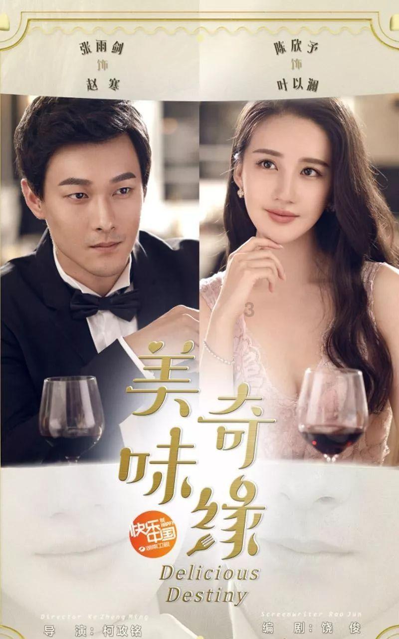 光环战争2