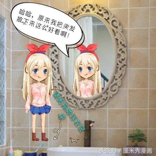 终结将至