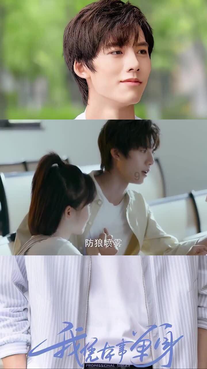球球大作战下载最新版