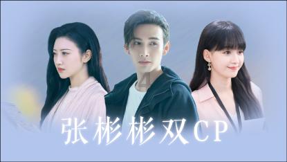 王树声追求女军医:初次出师不利,百里送面和肉定情
