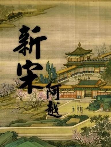球球大作战下载最新版
