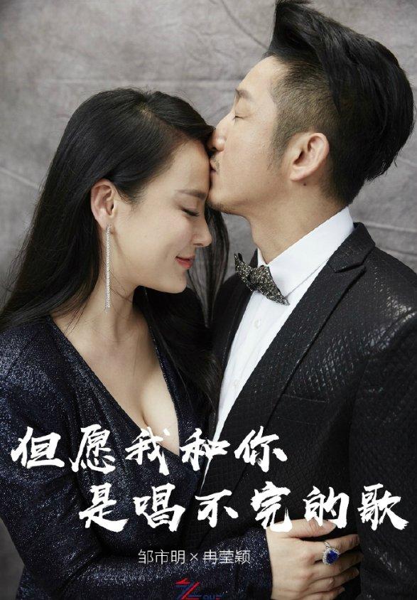 山东即墨: 挂灯笼 迎新年
