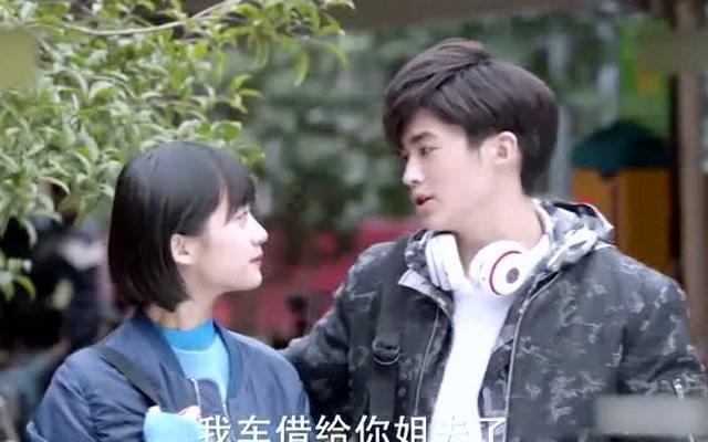 4名外省大学生被困贺州姑婆山，当天山中雾气浓重，能见度极低！