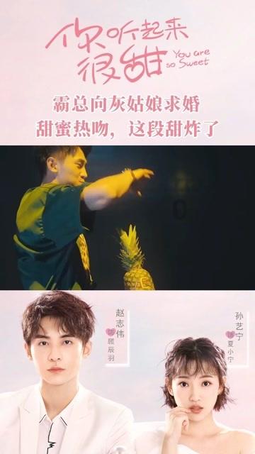 救援白色小猫
