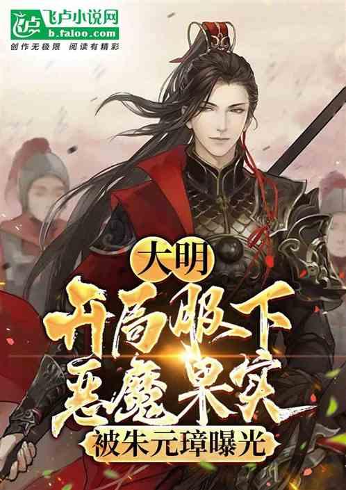 逗小猴开心系列177
