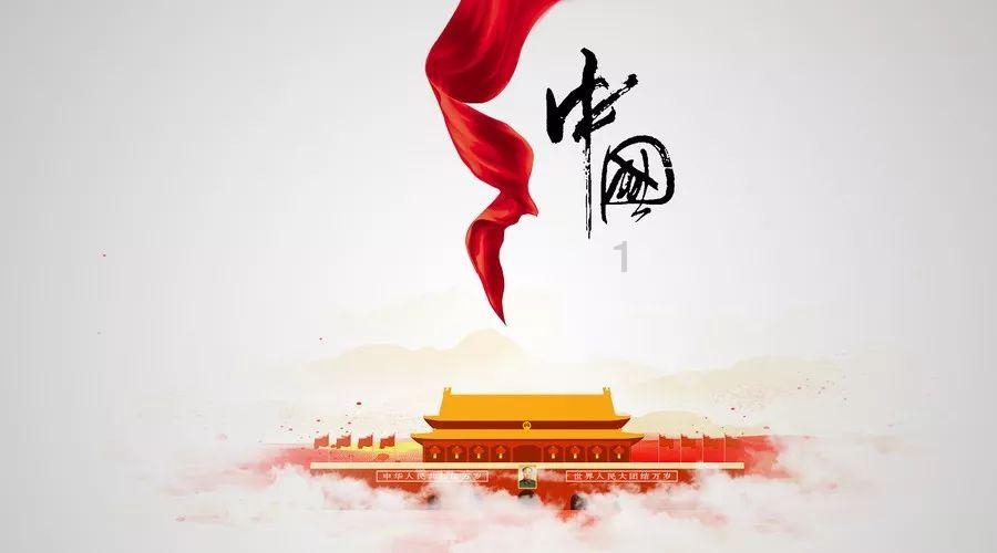 无人深空
