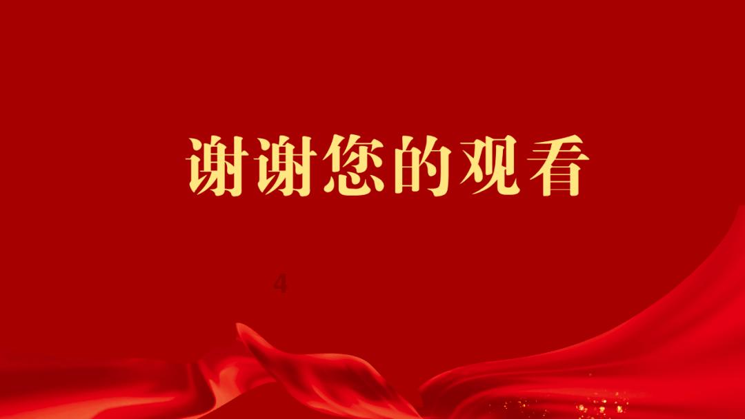 孟非晒女儿照片暗示恢复单身，网友为什么喊话郭德纲快上门说亲？游戏画面