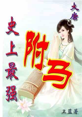 虫虫助手下载