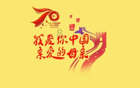 寻找丢失的金币