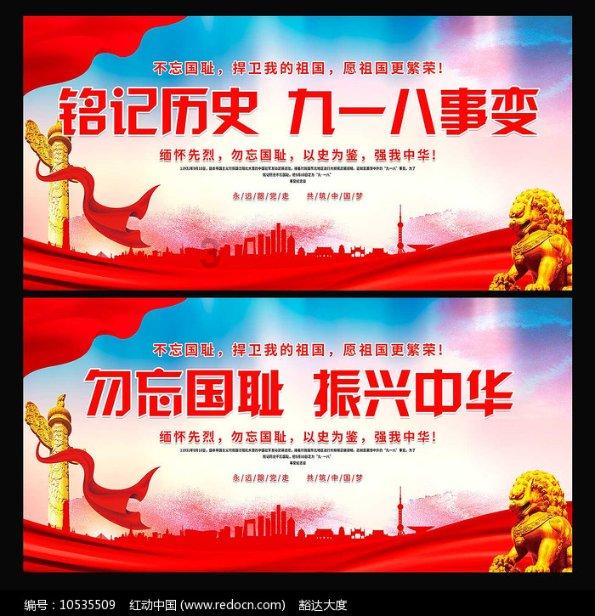 大明七下西洋是赔钱还是赚钱了？1431年1月19日郑和第七次西洋