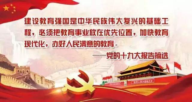 《云顶之弈》进入游戏方法介绍