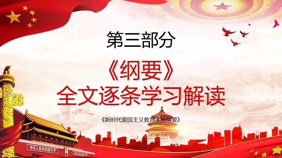济南一酒店凌晨突发火灾4人遇难，亲历者母亲：有70多名考生住在酒店